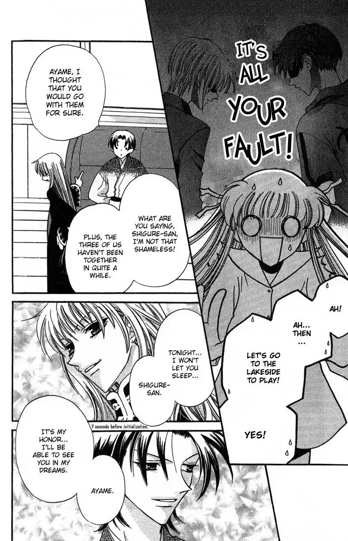 Fruits Basket Chapter 26 12